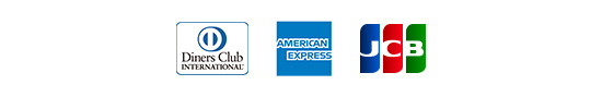 Diners Club・American Express・JCBクレジットカード決済