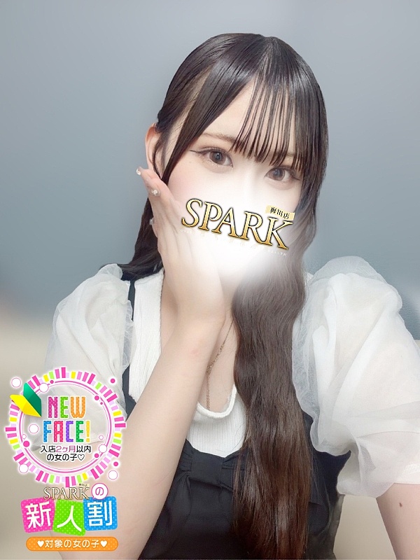 りま 画像