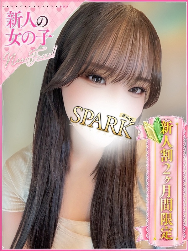 りか 画像