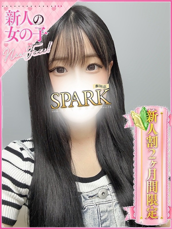 みう 画像