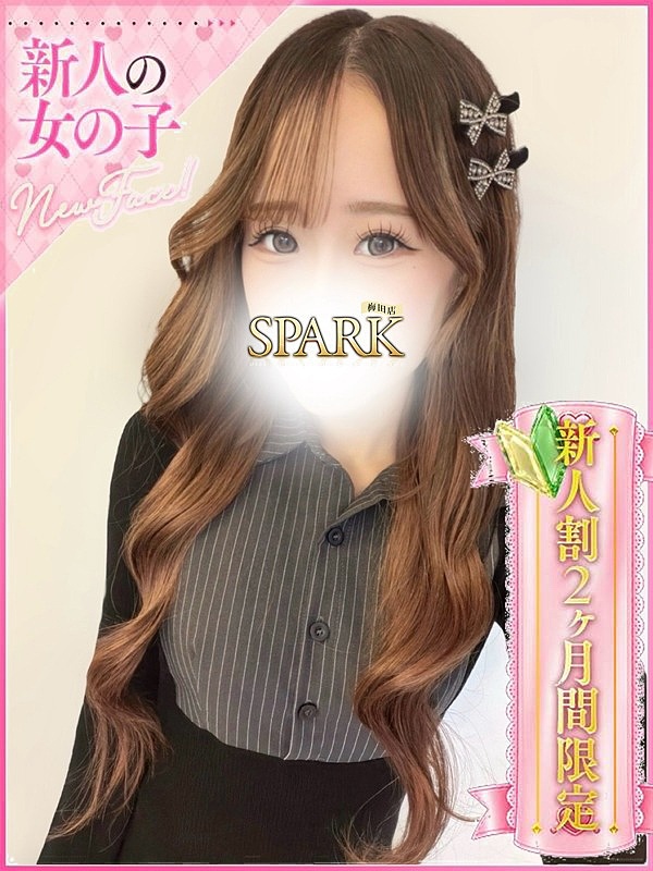 ねね 画像