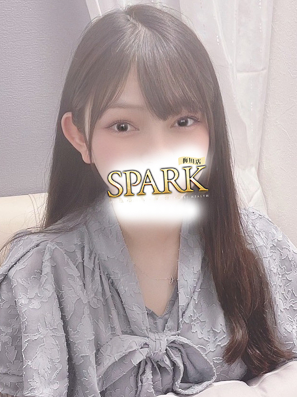 ひびき 画像