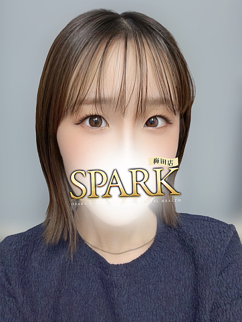 せな