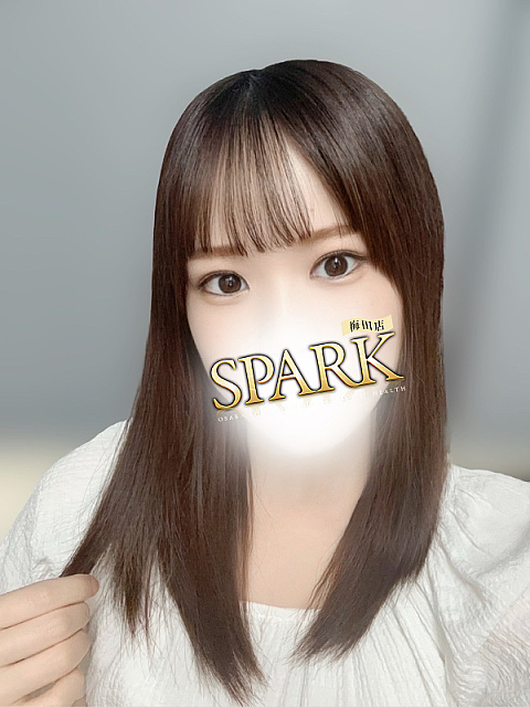 すずね