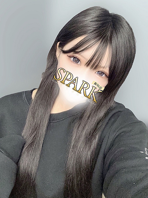 れむ