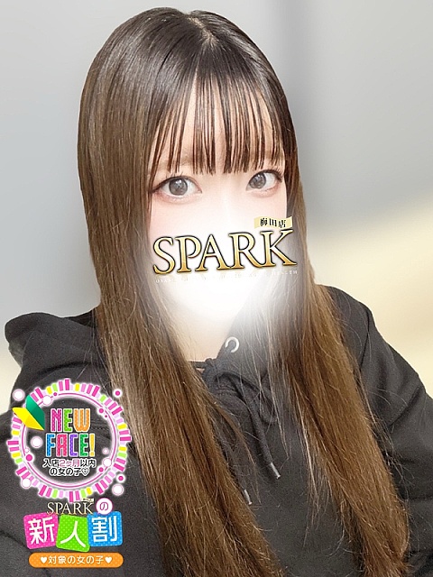 ろん