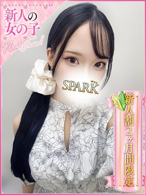 のあ