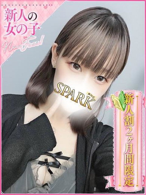ちの