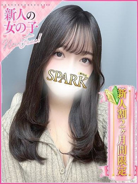 ゆきの