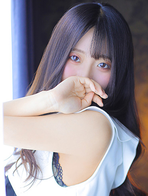 かな