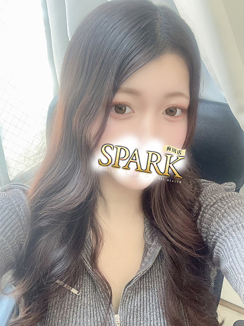 りな