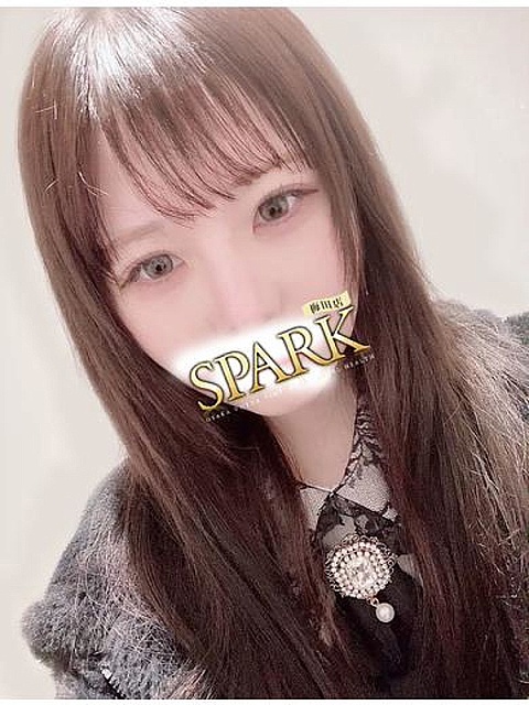 すずね